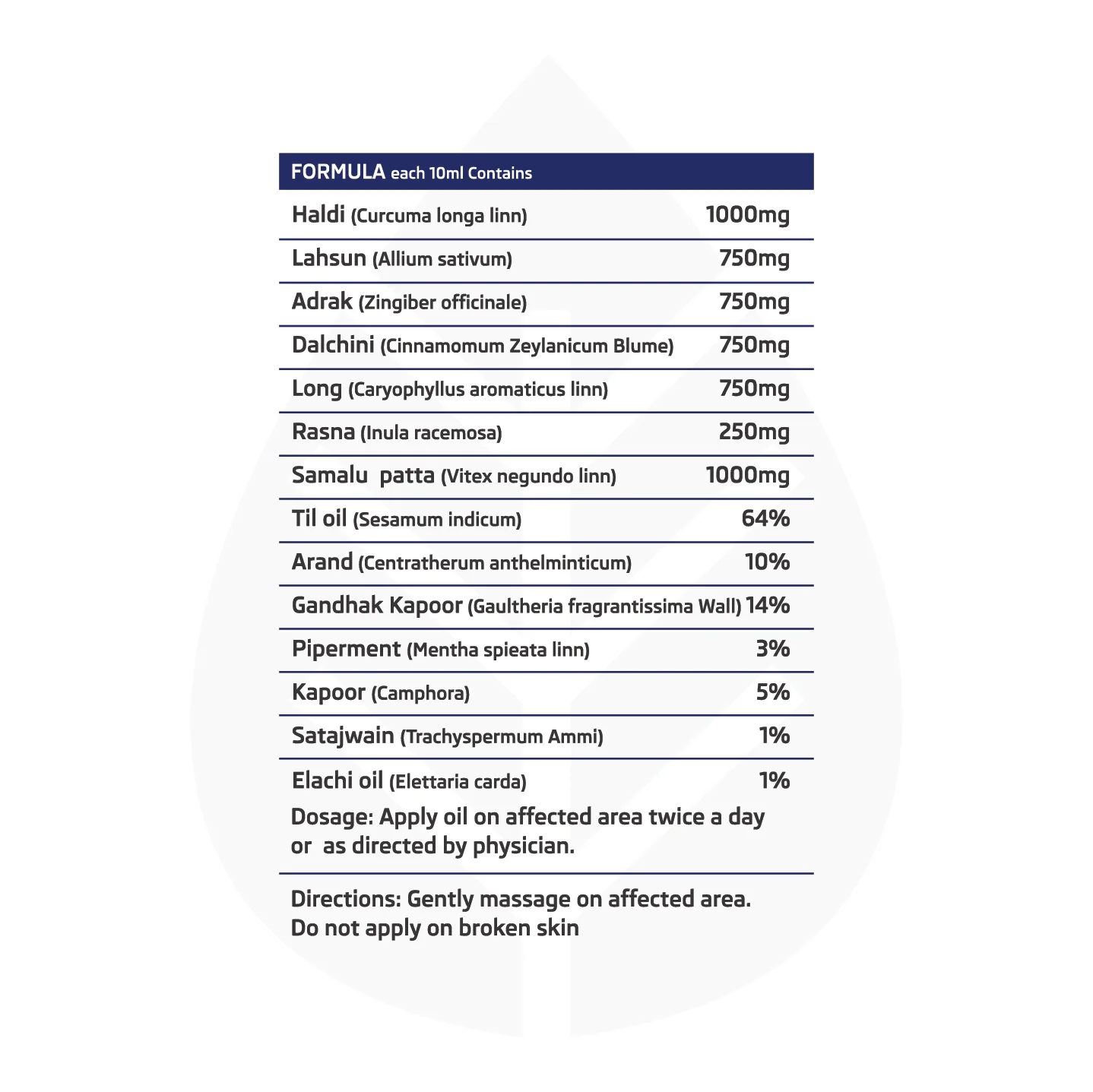 Product image 14