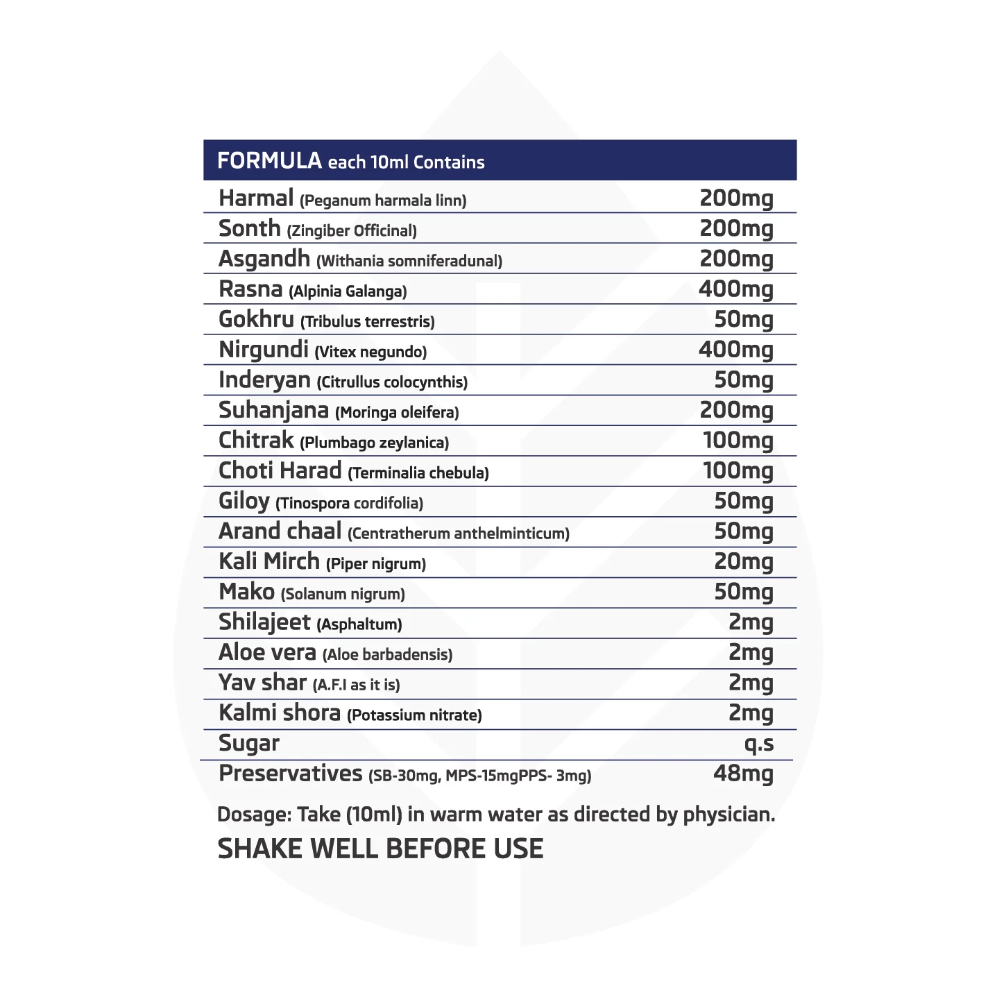 Product image 9